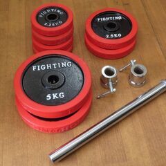 ♪FIGHTING ROAD/ファイティングロード ウェイト20...