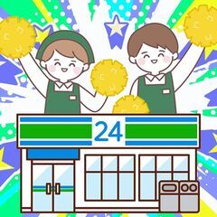 【週3日～／終了時間は16時、17時、18時から選べる／髪…