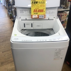 ★K152★2022年製TOSHIBA製10.0㌔洗濯機★6ヶ月...