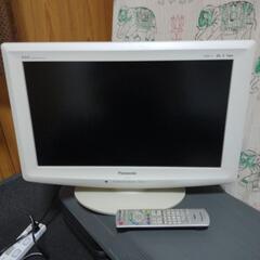 Panasonic　20インチ液晶テレビ