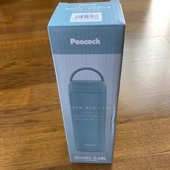 未使用品　ピーコック　ステンレスボトル　AKZ-48