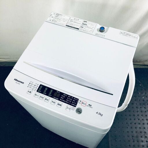 ID:sg219388 ハイセンス Hisense 洗濯機 一人暮らし 中古 2024年