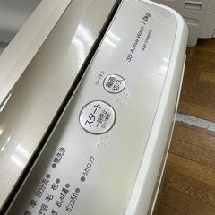 激安洗濯機!! AQUA 2021年 7.0kg AQW-S7MBK(FG) (エコライブ) 西