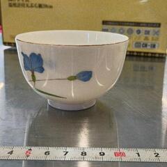0513-145 翔山　湯呑み