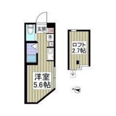 💚💛敷金0・礼金0・仲介手数料0💛💚高円寺駅徒歩13分🌟ス…