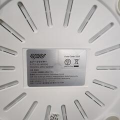 【インスカイ エアーフライヤー】2021年製★クリーニング済み/6ヶ月保証付き【管理番号11305】清の画像