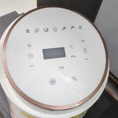 【インスカイ エアーフライヤー】2021年製★クリーニング済み/6ヶ月保証付き【管理番号11305】清の画像