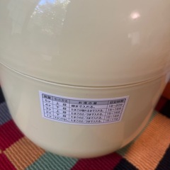 温泉たまご器の画像