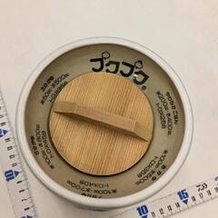 0513-247 一人用おかゆ鍋　プクプクの画像