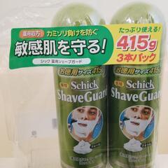 シック シェービングクリーム