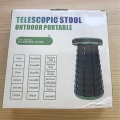再値下げ！ほぼ未使用【畳めるイス】telescopic stool レインボーカラーの画像
