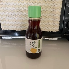 ドレッシング