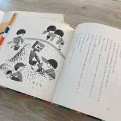 えほん絵本セット小学生低学年〜中学年 (すずこ) 三潴の絵本の