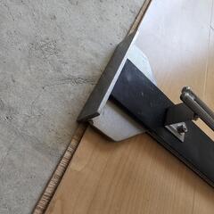 フローリング施工治具の画像
