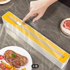 ラップケース黒2個の画像