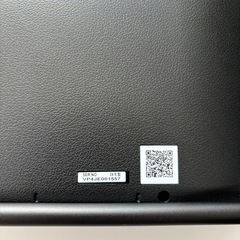 ほぼ新品！Panasonicポータブルデジタルテレビ