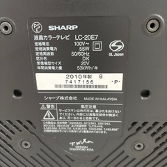 SHARP テレビの画像