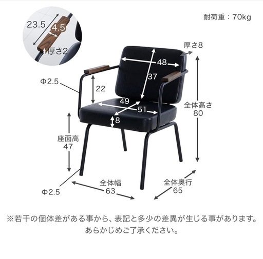 LOWYA ロウヤ ソファチェア 2脚セット