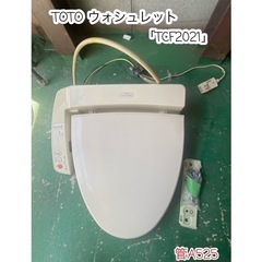 A525♠️TOTO ウォシュレット電器便座「TCF2021」2...