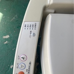 A525♠️TOTO ウォシュレット電器便座「TCF2021」2021年製　の画像