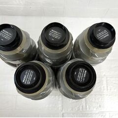 未使用 リコー 純正トナー imagio MP Pトナー ブラック 5000 5本セット ☆ 札幌市 白石店 の画像