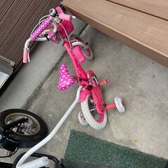 子供用（女児）自転車　引き取り