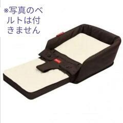 ファルスカ　ベッドインベッド　フレックス