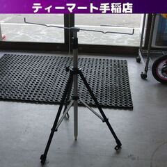 キャプテンスタッグ ランタンスタンド ハンガースタンド 三脚タイ...