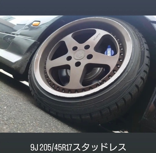 205 45 R17  9Jオフセット＋25タイヤホイール4本