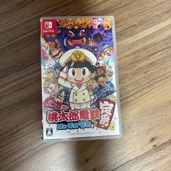 【セット販売】 Nintendo Switchと桃太郎電鉄のセットの画像