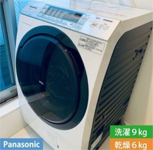 パナソニックドラム式電気洗濯乾燥機 (おかたく) 小宮の生活家電