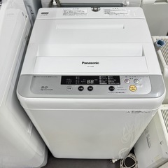 🌟A1131💥 🌟オススメ　2015年製　Panasonic パ...
