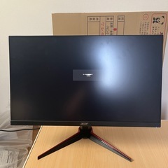 ゲーミングモニタ