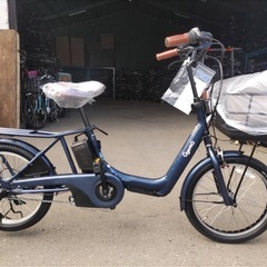 試乗🉑新車仕上げ⭐️中古子供乗せ電動自転車 パナソニックギュットアニーズの画像