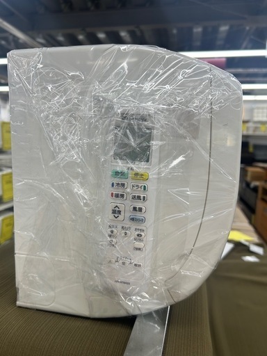 ジャングルジャングル 岸和田和泉インター店】⭐︎取付費込み⭐︎中古