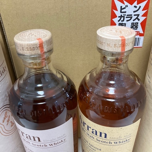 アラン10年&シェリーカスク