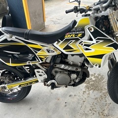 DRZ400SM