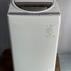 TOSHIBA 東芝電気洗濯機 AW-7G9 2021年製