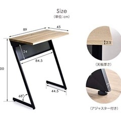タンスのゲン　スタンディングデスクの画像