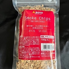 キャンプ道具まとめ売りの画像