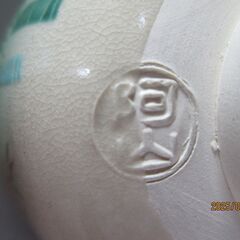 茶道茶碗　❷の画像