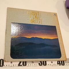 0513-197 昭和の流行歌
