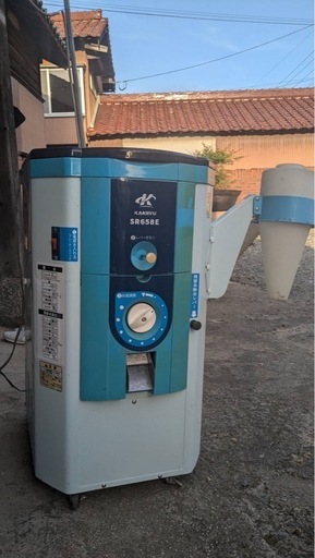 ☆ジモティー割あり☆1ドア冷凍庫 未使用品 FZ01A-32S 2022年製 A