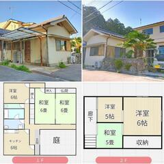 【🉐駐車２台可能🉐】ペット多頭飼オッケー✨三田市加茂1086-1・6DK − 兵庫県