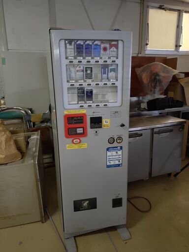 たばこ自販機