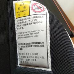 チャイルドシートの画像