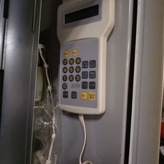 たばこ自販機の画像