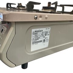 ★リンナイ 2口ガステーブルコンロ 都市ガス用 ガステーブルコンロ 2019年製 グリル付きガステーブル 家庭用★の画像