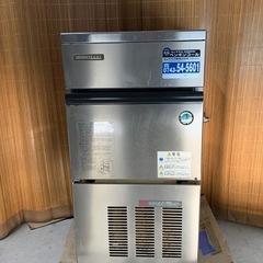 業務用製氷機🧊ホシザキ