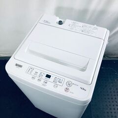 ID:sg219396 ヤマダ電機 YAMADA 洗濯機 一人暮...